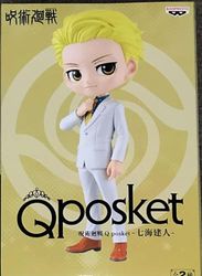 Banpresto Jujutsu Kaisen - Kento Nanami vers.B - Q Posket 14cm