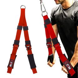 TAVIEW Tricep touw kabelbevestiging (twee lengtes ingebouwd in één) groter bewegingsbereik, triceps pull down touw verlengriemen kabel crossover-accessoires (rood, verstelbare lengte (33-71 cm)