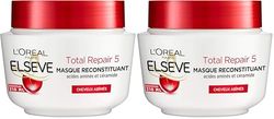 L’ORÉAL PARIS - Masque Reconstituant - Cheveux Abimés - 5 en 1 - Enrichi en Acides Aminés et Céramide - Elseve Total Repair 5-310 ml (Lot de 2)