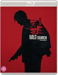 Wild Search Limited Edition (with Slipcase + Booklet)