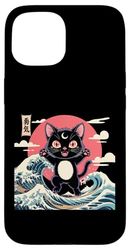 Black Cat Japanese Art Kawaii Goth Girl Clothes Pink Goth Case for iPhone 15