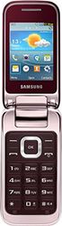 Samsung C3590 - Teléfono móvil (6,1 cm (2.4"), 240 x 320 Pixeles, TFT, MicroSD (TransFlash), 1024 MB, 32 GB) Rojo