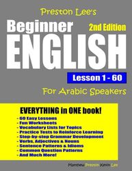 Preston Lee's Beginner English Lesson 1 - 60 For Arabic Speakers - 2nd Edition