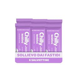 CY AMZ Soothing Wipes 6 Pieces