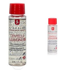 Erborian - Centella cleansing oil - Centella asiatica facial cleansing oil 30 ml - All skin types - Korean cosmetic care