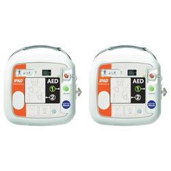 iPAD SP1 AED, Automated External Defibrillator, Fully Automatic (Pack of 2)