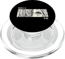 Anime Girl Eyes - Japón Cultura Arte - Estética Japonesa PopSockets PopGrip para MagSafe