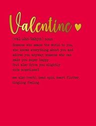 Piccadilly Greetings Valentine's Day Card, Valentine's Day Poem Open - 8 x 6 inches
