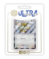 my-booster Pokémon Company SV045-FR-UB-197, meerkleurig