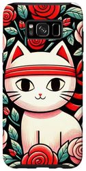 Coque pour Galaxy S8+ Ninja Kitty Fleur Art Roses rouges