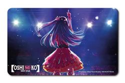 Crunchyroll - [Oshi No Ko] - [Mein*Star] - Breakfast Board, Cutting Board, Breakfast & Cutting Board - Original & Licensed