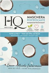 Hq Ingredients Maschera Rinfrescante 12 Ml