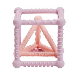 Nattou Cube en Silicone avec Pyramide, Set à 2 pièces, pour Saisir et Mordre, sans BPA, Ø 10 cm + 8 cm, Silicone, violet/rose