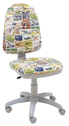 Chaise Express Turin-GR Rotatif, tampons Avions, 60 x 60 x 94 cm