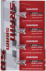 Sram