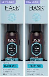 HASK Argan Oil Hair Oil for shine and frizz control repairing for all hair types, colour safe, and cruelty-free -1 59mL Bottle (Pack of 2)