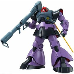 GUNDAM – MG 1/00 Dom – modellsats