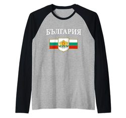 Bulgaria Bandiera Bulgaria Emblema Bulgaro Maglia con Maniche Raglan