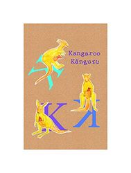Komar ABC Animal K Tableau Mural avec Cadre en 3 Tailles, coloré, P036K-30x40