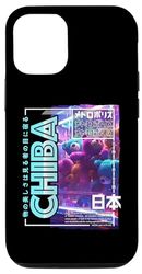 Custodia per iPhone 13 Pro Chiba City 80s Synthwave - Peluche giapponese Chiba