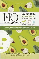 Hq Ingredients Maschera Nutriente 12 Ml