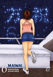 Maiwai (Vol. 6)