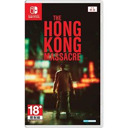 The Hong Kong Massacre (English)