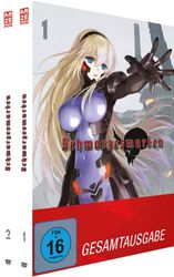 Schwarzesmarken - Gesamtausgabe - Bundle - Vol.1-2 - DVD Box [Alemania]