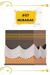 Hajj Mubarak: Notebook with Kabbah Image Ideal Gift