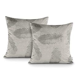 AmeliaHome 2 Fundas de Almohada de 45 x 45 cm, con Cremallera, diseño de Plumas de Pavo Real, Color Gris Arena