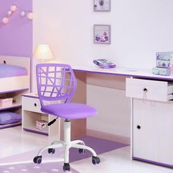 FurnitureR Chaise Ergonomique réglable en Hauteur-pour la Maison et Le Bureau-Violet, Métal Plastique, Lilas, 38CM x39CM x75-85CM