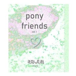 pony friends: vol.1