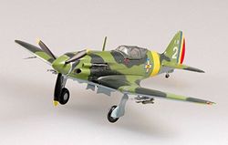 Easy Model 1:72 - Mig-3 - Rumanian Captured (EM37222)