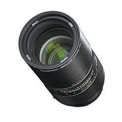 Handevision IBELUX 40 mm 1: 0,85 glas för Micro Four Thirds MFT Bajonett svart (manuellt fokus, för APS-C-sensor, IF, filterdiameter 67 mm, med utdragbar ljuspanel)