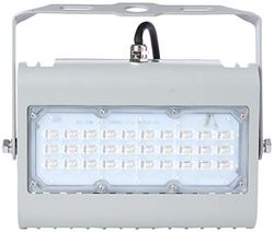 Prime LED Floodlight, 50 W, Warm White 830, IP65
