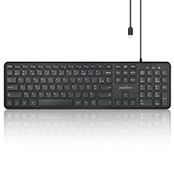 Perixx PERIBOARD-210C Full Size USB C Wired Keyboard with Silent Scissors Keys - Compatible with Tablets, Computers and Laptops - Black - French AZERTY
