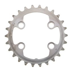 Shimano XTR FC-M9000/M9020 kedjeblad 2-delad aluminium 64 mm utförande 26 kuggar 2016 kuggar
