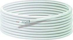 Schwaiger SAT coaxiale kabel ongeconfectioneerd (7 mm, 90 dB, 50 m) wit