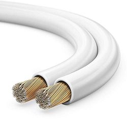 Sonero® 50 m 2 x 0.75 mm² CCA Speaker Cable White