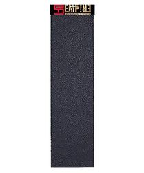 EMPIRE Des Acc Lixa mono 32" X 10,5 80S mesa de skateboard, adultos unissexo, preto (preto)