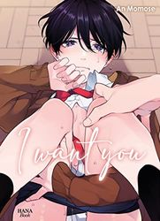 Boy's Love - I want you