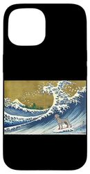 Cute Retro Vintage Surfing a Wave Weimaraner Lover Coque pour iPhone 15