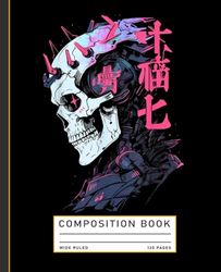 Anime Manga Cyberpunk Aesthetic Techwear Harajuku Composition Book