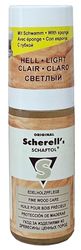 Ballistol Wapenverzorging Scherell's Schapenol licht, 50 ml, 23814