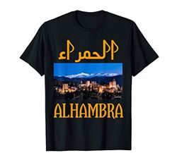 Alhambra camiseta Camiseta