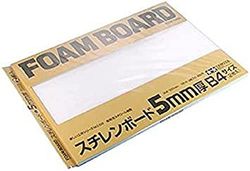 Foam Board 5Mm(2Pcs.)