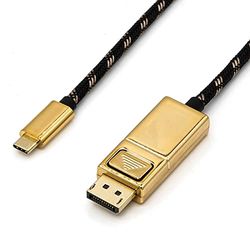 ROLINE guld USB typ C – DisplayPort-adapterkabel, v1.2, kontakt/kontakt, 1 m