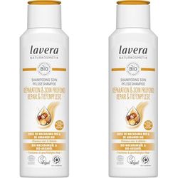lavera Shampooing Soin Réparation & Soin profond - sans silicone - Réparation intense & soin riche - vegan - cosmétiques naturels - 250 ml (Lot de 2)