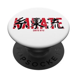 Karate Shito Ryu Kanji Japanese Artes Marciales Vintage PopSockets PopGrip Intercambiable