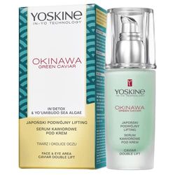 Yoskine Okinawa Green Caviar Serum Visage Anti-Rides 30 ml - Sérum Visage au Caviar Vert - Serum Vitamine C - Soin Visage Efficace Anti-âge - Soin Peau Raffermissant - Skincare